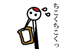 simple face crane sticker #5330082