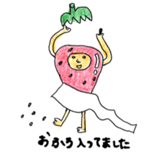 cute strawberry! sticker #5330132