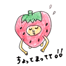 cute strawberry! sticker #5330133