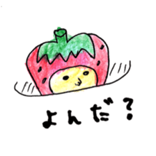 cute strawberry! sticker #5330135