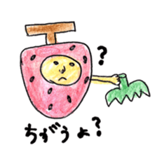 cute strawberry! sticker #5330136