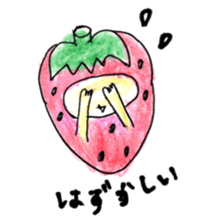 cute strawberry! sticker #5330139