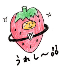 cute strawberry! sticker #5330144