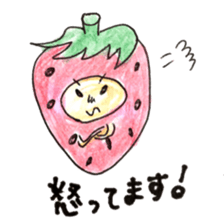 cute strawberry! sticker #5330149
