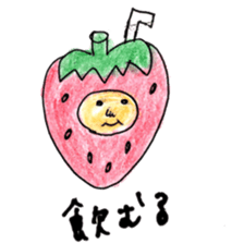 cute strawberry! sticker #5330150