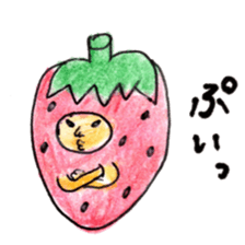 cute strawberry! sticker #5330154