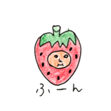 cute strawberry! sticker #5330155