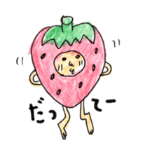 cute strawberry! sticker #5330157