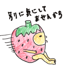cute strawberry! sticker #5330158