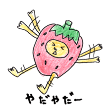cute strawberry! sticker #5330159