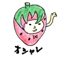 cute strawberry! sticker #5330160