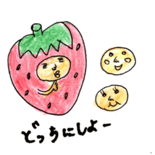cute strawberry! sticker #5330161