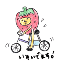 cute strawberry! sticker #5330162