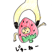 cute strawberry! sticker #5330164