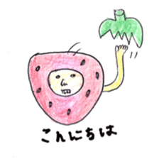 cute strawberry! sticker #5330165