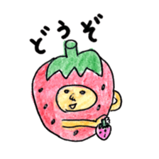 cute strawberry! sticker #5330168