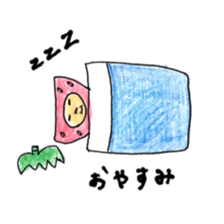 cute strawberry! sticker #5330169