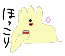 mofumofu's sticker #5330212