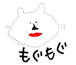 mofumofu's sticker #5330214