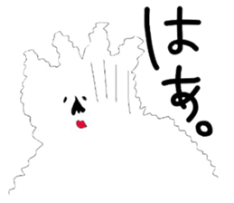 mofumofu's sticker #5330217