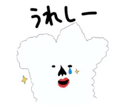 mofumofu's sticker #5330219