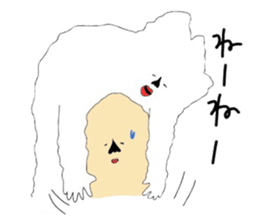 mofumofu's sticker #5330220