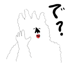 mofumofu's sticker #5330222