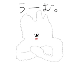 mofumofu's sticker #5330224