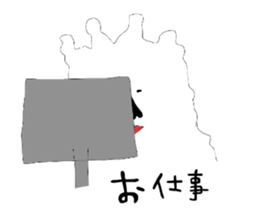 mofumofu's sticker #5330225