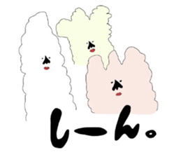 mofumofu's sticker #5330226