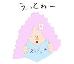 mofumofu's sticker #5330228