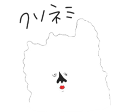 mofumofu's sticker #5330231