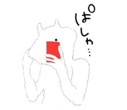 mofumofu's sticker #5330232