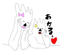 mofumofu's sticker #5330233