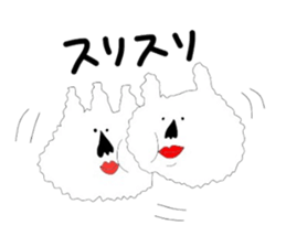 mofumofu's sticker #5330235