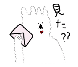 mofumofu's sticker #5330240