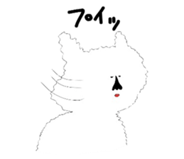 mofumofu's sticker #5330245