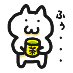 User friendly Sticker 3