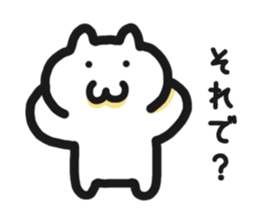 User friendly Sticker 3 sticker #5330252