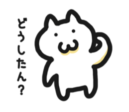 User friendly Sticker 3 sticker #5330253