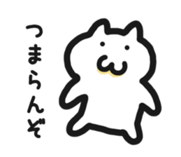 User friendly Sticker 3 sticker #5330254