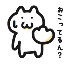 User friendly Sticker 3 sticker #5330260