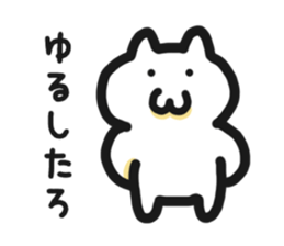 User friendly Sticker 3 sticker #5330261