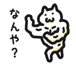 User friendly Sticker 3 sticker #5330265