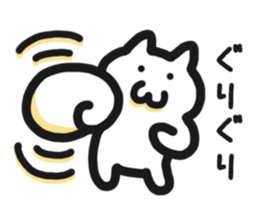 User friendly Sticker 3 sticker #5330275