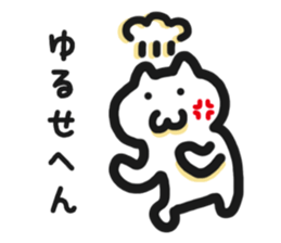 User friendly Sticker 3 sticker #5330280