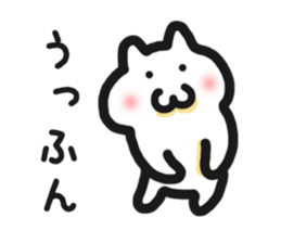 User friendly Sticker 3 sticker #5330281