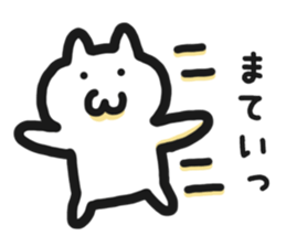 User friendly Sticker 3 sticker #5330282