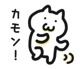 User friendly Sticker 3 sticker #5330286