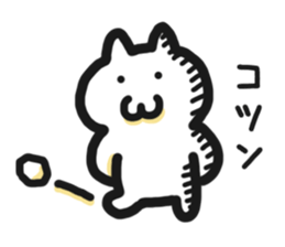 User friendly Sticker 3 sticker #5330290